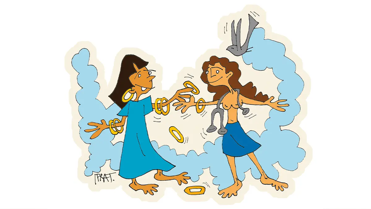 articulo 205 27 verdad y mentira